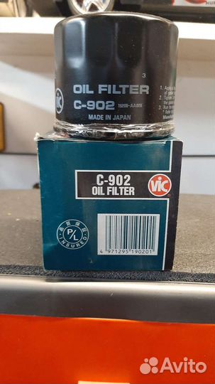 Фильтр масляный vic 902