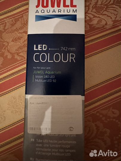 Лампа для аквариума Juwel vision 180