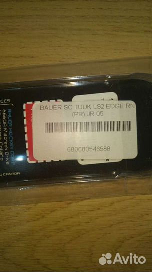 Лезвие Bauer tuuk LS 2 Edge JR пара размер 5(246)