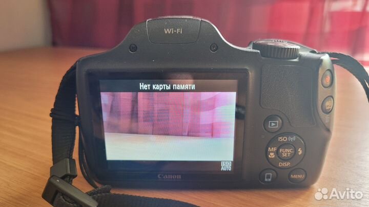 Canon PowerShot SX530 HS