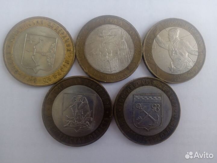 Коллекционирование