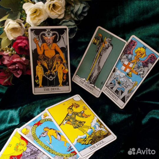 Расклад на картах таро