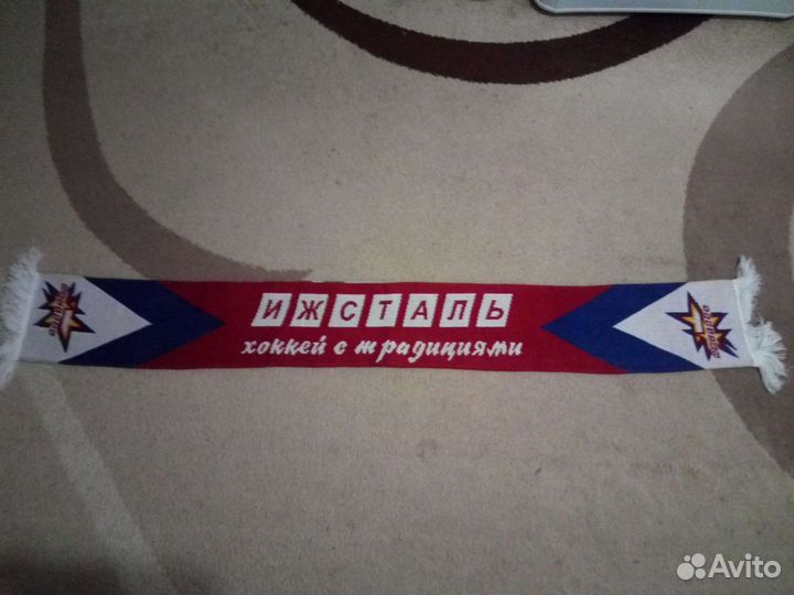 Хоккейный шарф Ижсталь