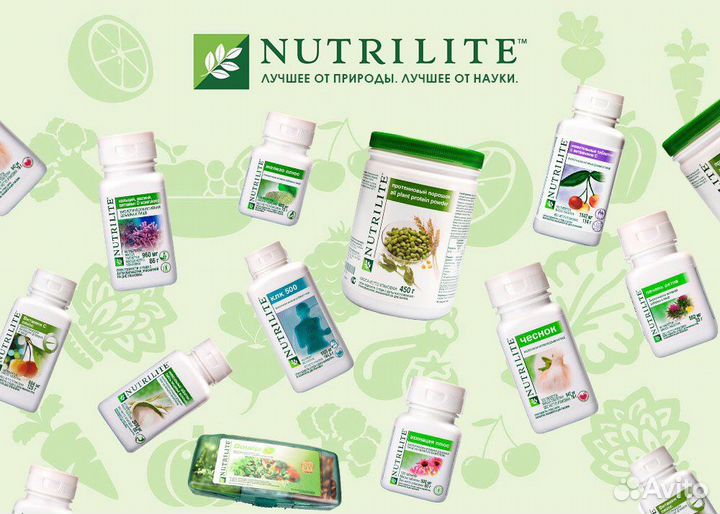 Продукция Amway (Амвей)