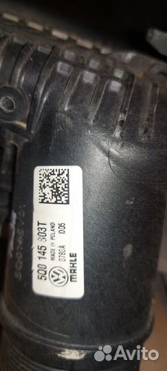 5Q145803T Радиатор турбины tiguan 2