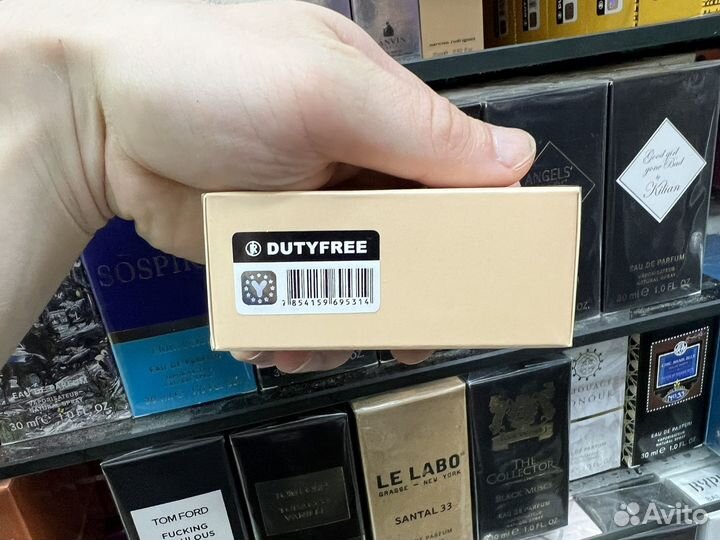 Narciso rodriguez poudree