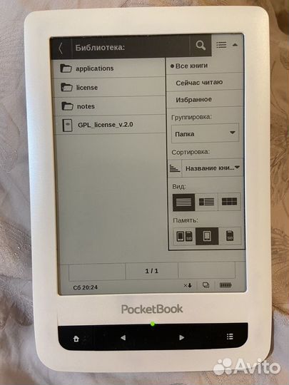 Электронная книга Pocketbook 622 Touch