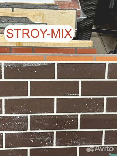 Фасадные термопанели