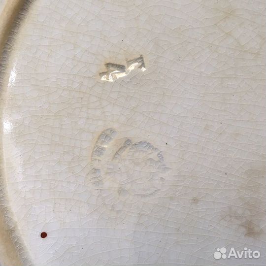 Блюдо Фарфор М.С. Кузнецова