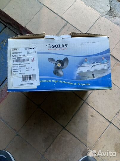 Винт на Лодочный мотор