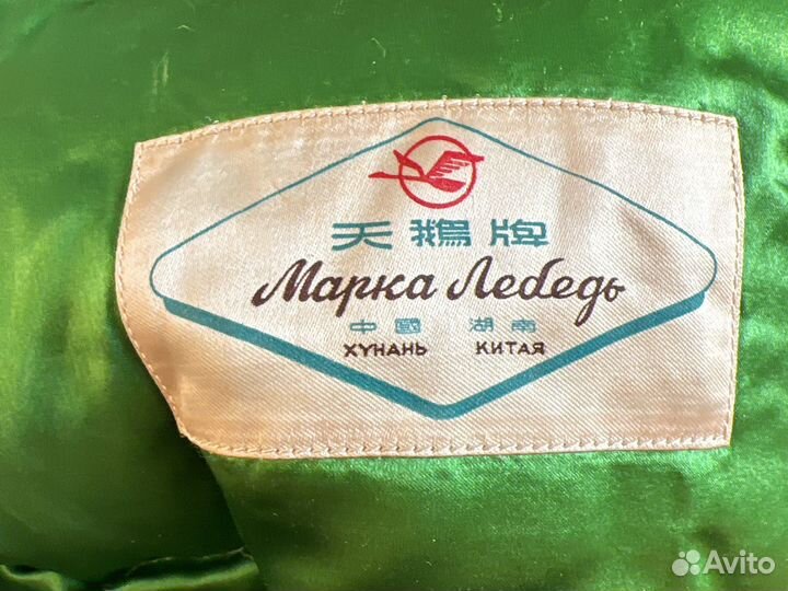 Одеяло пуховое