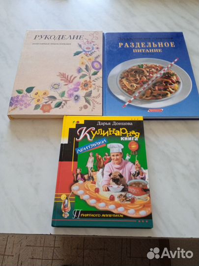 Энциклопедии на любой возраст и вкус