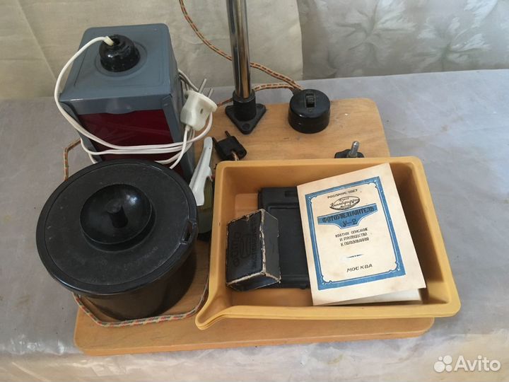Фотоувеличитель У-2 и фотоаппарат зоркий