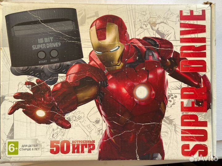 Приставка super drive 9+
