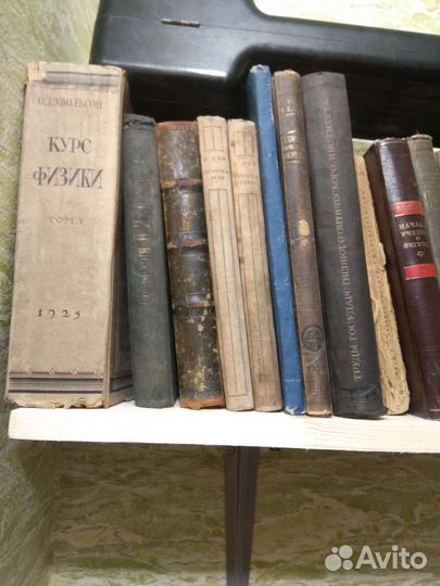 Технические книги СССР