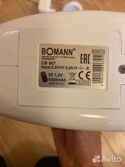 Ручной пылесос Bomann