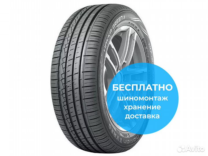 Nokian Tyres Hakka Green 3 175/65 R14 86T