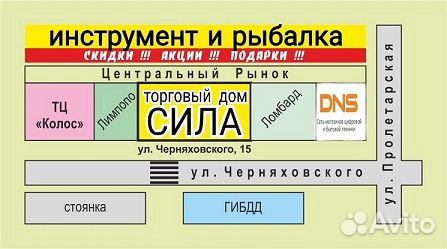 Цифровой тепловизор LCD 9 Гц 2 Мп №9