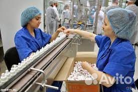 Упаковщица