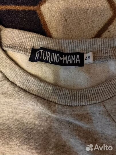 Свитшот для беременных и кормящих