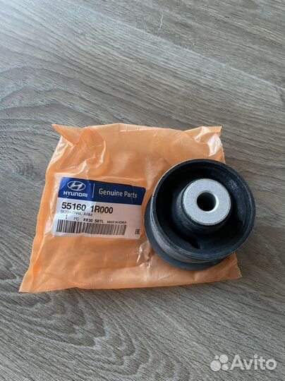 Сайлентблок Hyundai 55160