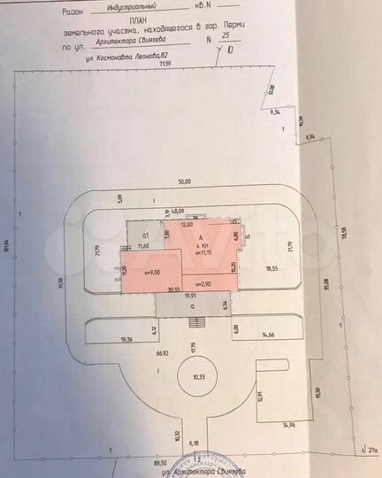 Гостиница, 1790 м²