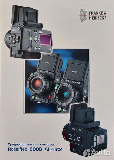 Архив профессионального фотографа. буклеты