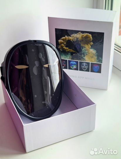 Светодиодная маска для праздника, с разными лицами