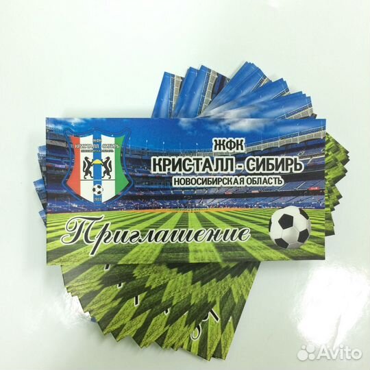 Изготовление визиток, листовок, брошюр т.д