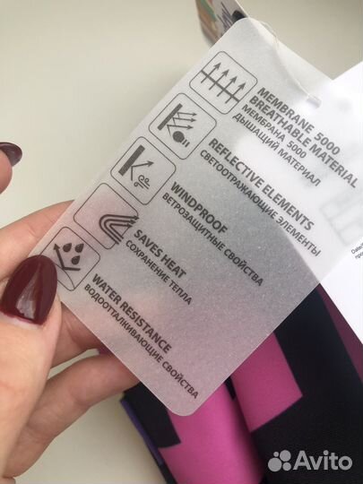 Новые зимние варежки краги для девочки 6-8 лет