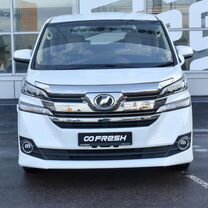 Toyota Vellfire 2.5 CVT, 2016, 108 788 км, с пробегом, цена 3 345 000 руб.