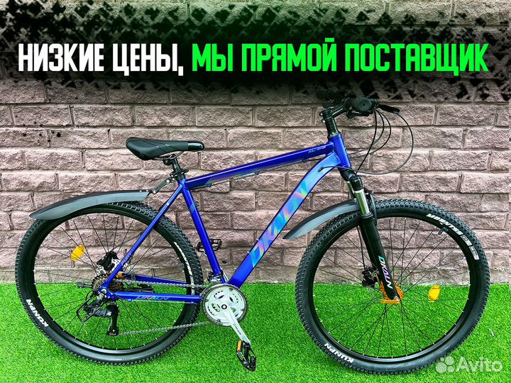 Велосипеды с гарантией