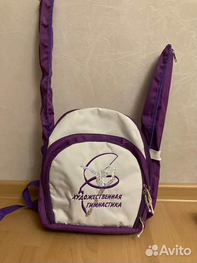 Рюкзак для художественной гимнастики