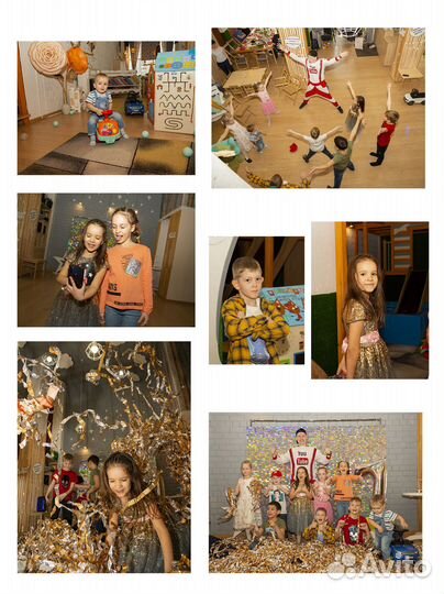 Фотограф Челябинск