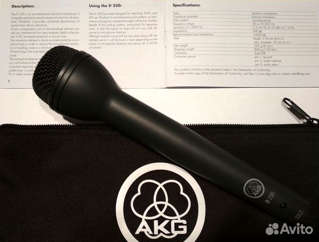 AKG D230 репортерский профессиональный микрофон