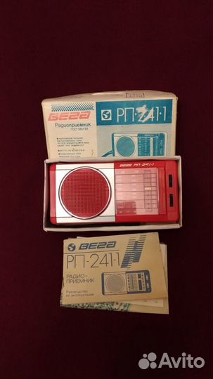 Радиоприёмник Вега рп -241