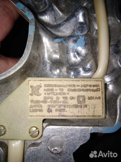 Ночник СССР утёнок