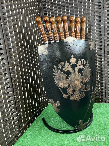 Шампурница Щит