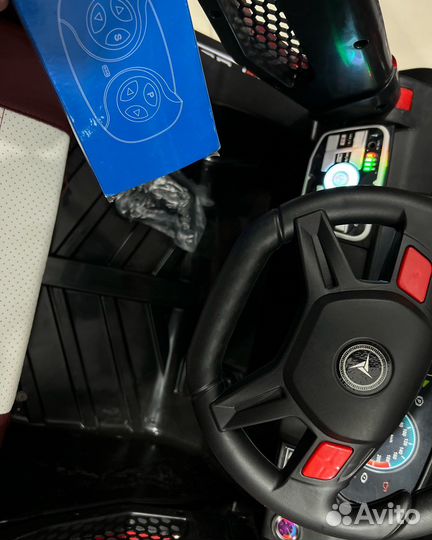 Детские электромобили