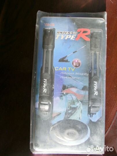 Телевизионная антенна автомобильная