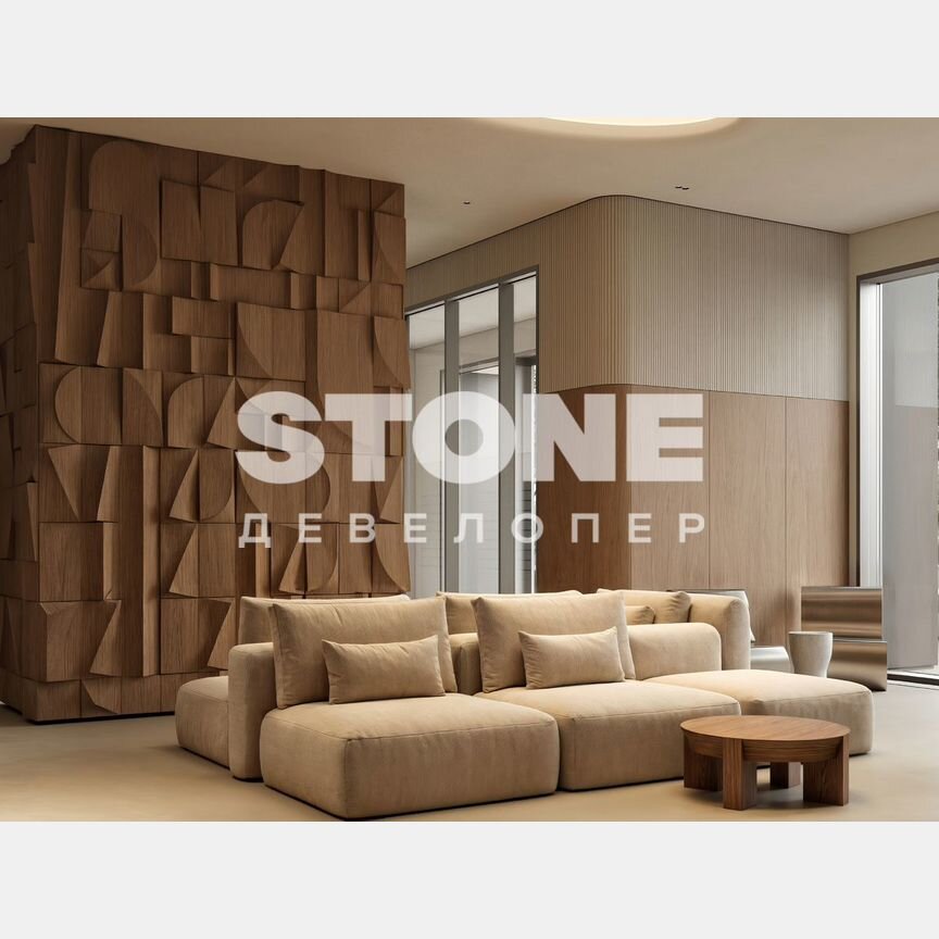 1-к. квартира, 46,9 м², 14/33 эт.