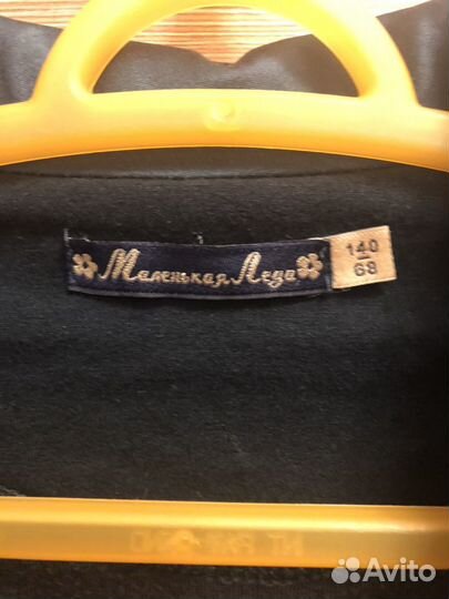 Пиджак школьный для девочки Маленькая леди р140