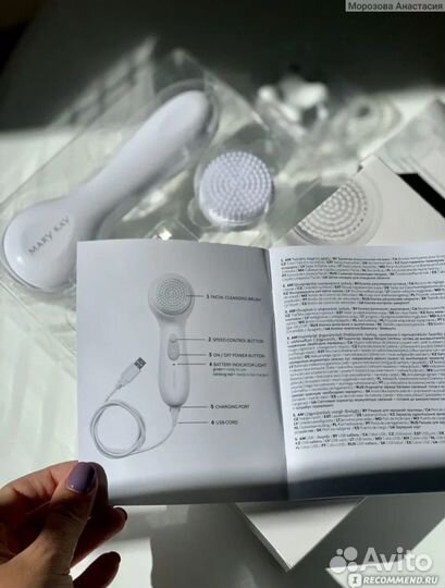 Массажёр для лица Мери Кей новый