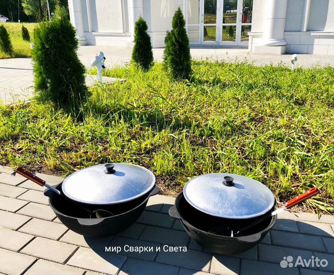 Казан чугунный с печкой