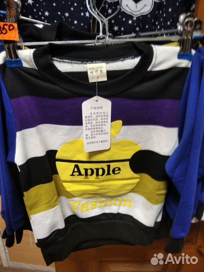 Кофта детская