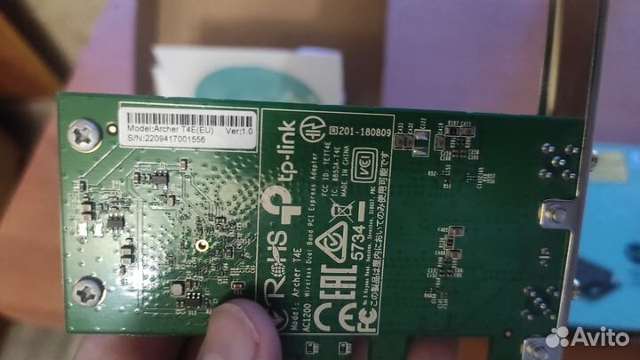Wi-Fi адаптер TP-link Archer T4E