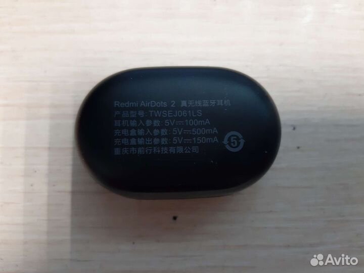 Беспроводные наушники xiaomi