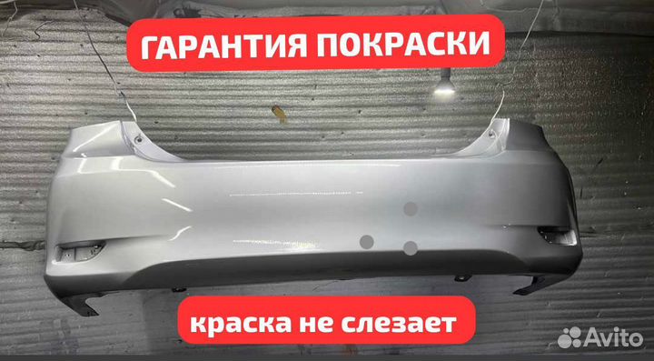 Бампер задний Королла Е151 стальной(1F7)