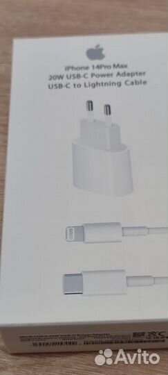 Зарядка на iPhone