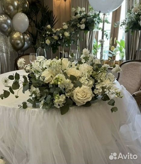 Юбка для президиума на свадьбу